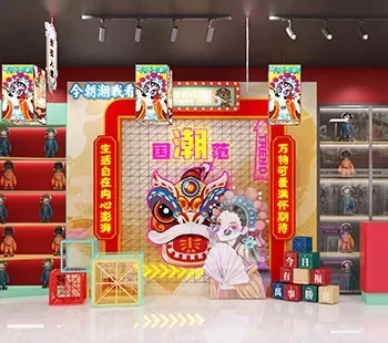 Chinese-Style Claw Machine Store Case