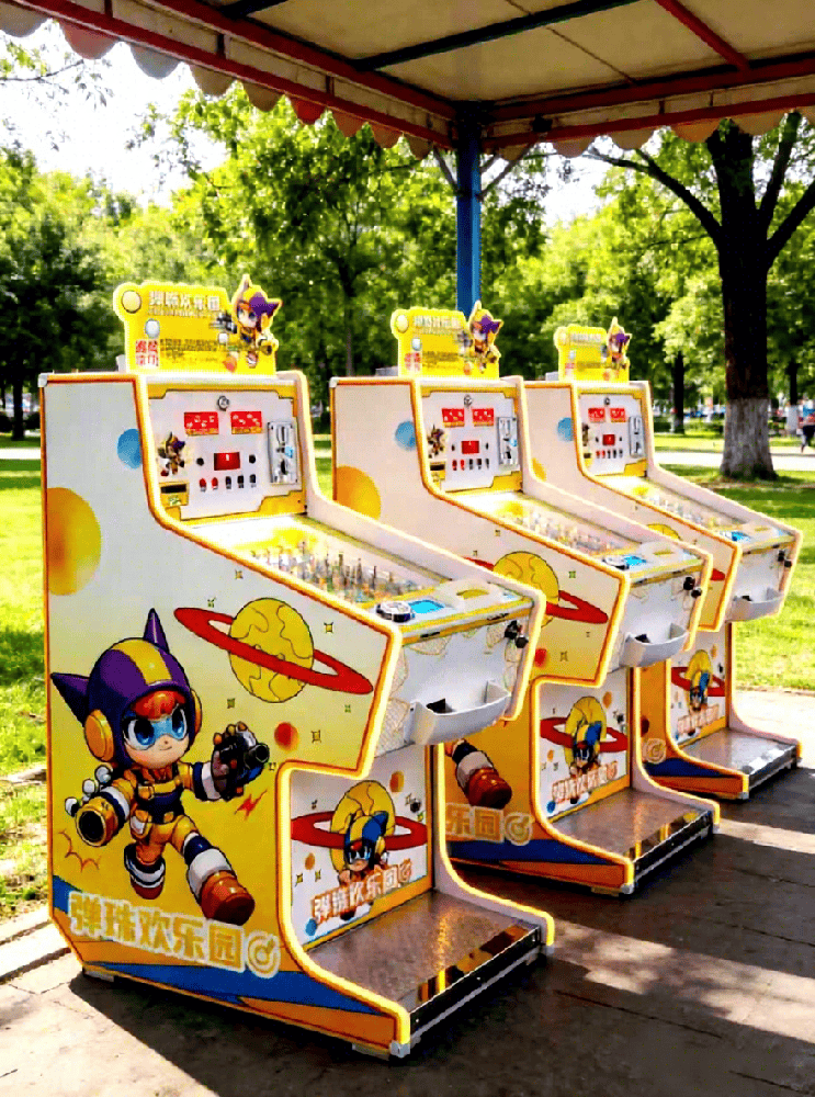 Pinball Amusement Park