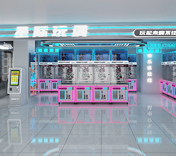 Industrial Cool Claw Machine Store– Metal Style Case
