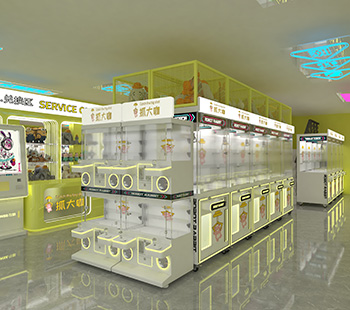 yellow themed claw machine store 4