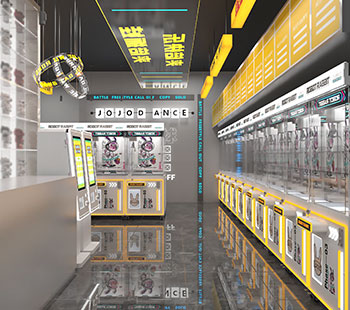 yellow themed claw machine store 3