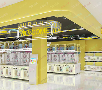 yellow themed claw machine store 2