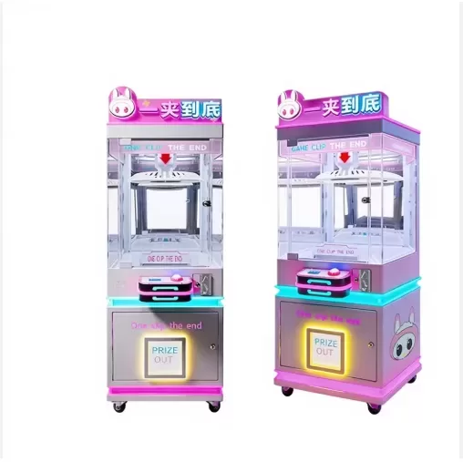 Commercial Arcade Key Master Machine Factory Wholesale Prize Machine for Commercial Arcade Commercia
