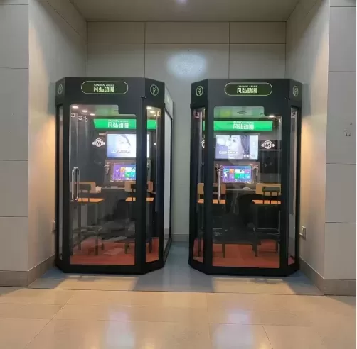 微信图片_20260522231722_153_2.png