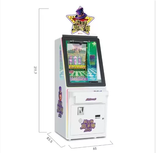Commercial Coin Pusher Machine Arcade Entertainment Game for Game Hall Commercial Coin Pusher for Leisure Center