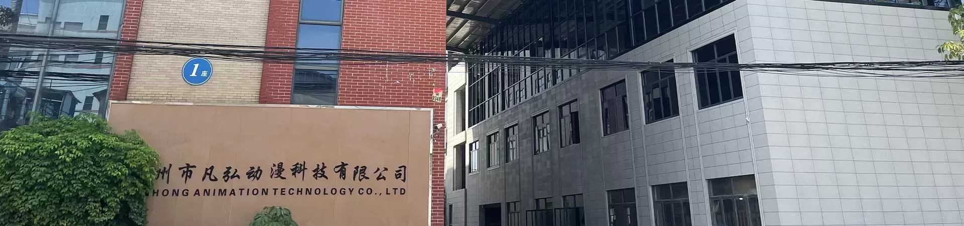 About Fanhong