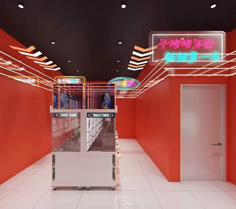1784099369147154.jpg Two-Story-Claw-Machine-Store3.jpg