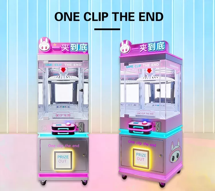Keychain Claw Machines for Small Prizes and Retail Attractions