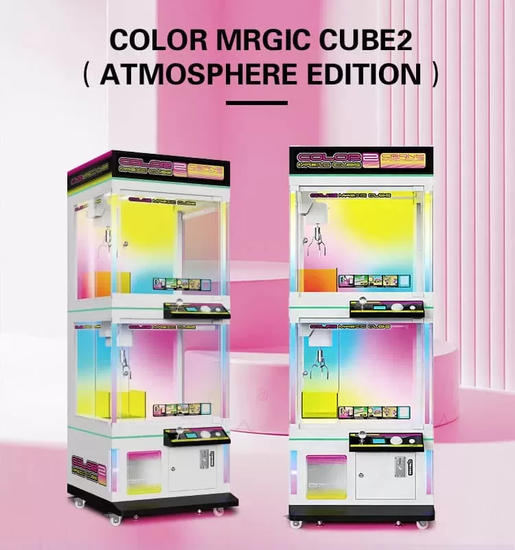 Color Magic Cube 2 Atmosphere Edition | Double-Deck Claw Machine for High-Traffic Venues